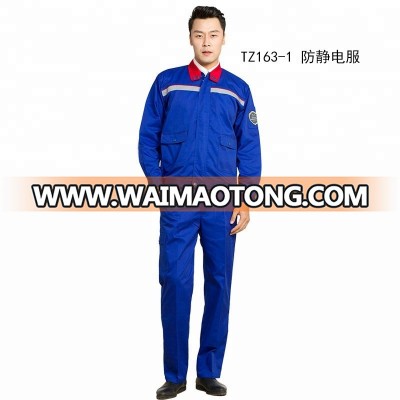 Oil anti-static overalls red anti-static special clothing electrostatic clothing