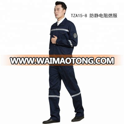 New design flame retardant work clothes oil and gas industry fabrics working clothes Anti-static clothing